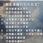 成長