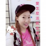 處世，憑的就是真性情