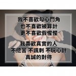 外圓內方