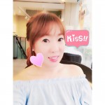 追求