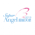 <span class="glyphicon glyphicon-play-circle"></span> Super Angel 超級天使 2013 頒獎禮