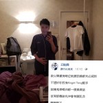 瞓住練腹肌 – 王貽興