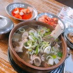 養顏韓湯