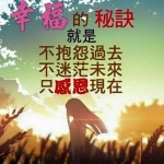 大氣